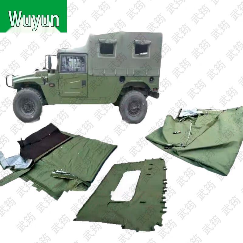 Wujun All-Weather Heavy-Duty Vehicle Tarp