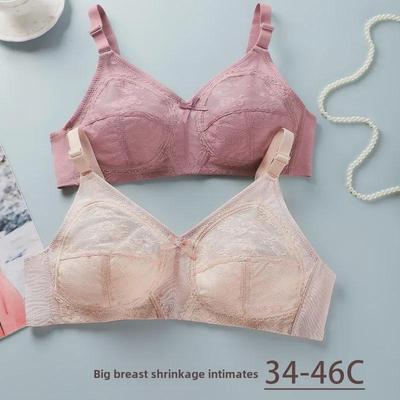 Full Cup Large Size Lace Bra - Ultra-Thin, Sexy, Wireless, Breathable, and Transparent