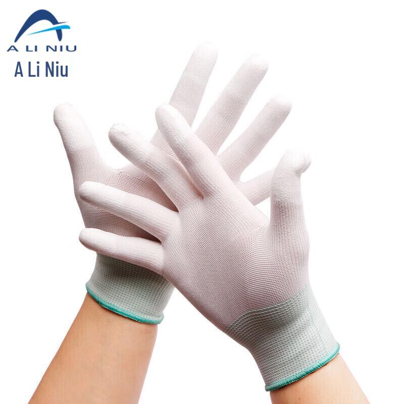 Aliniu ASH12 Antistatic Nylon PU Coated Safety Gloves L