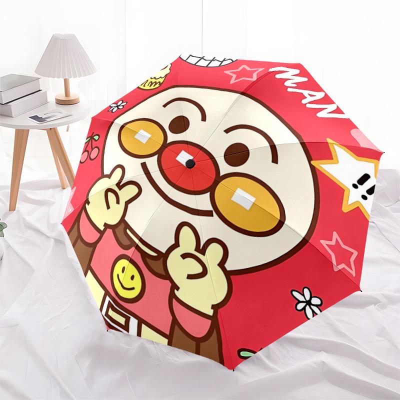 1PC Anpanman Automatic Folding Umbrella, Automatic Folding Umbrella with 8 Ribs, Convenient for Outdoor Use 047