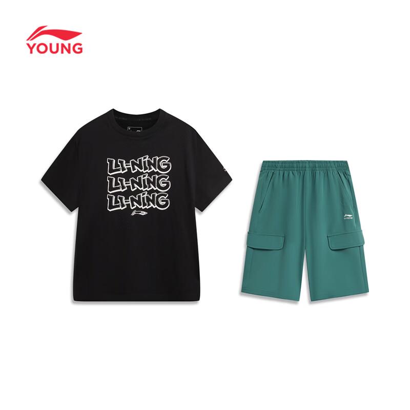 Li-Ning Kids' Short Sleeve & Shorts Sport Set