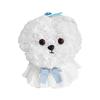 Artificial Flower Puppy Doll, Cute Artificial Rose Ornament, The Ideal Gift For Women, Girlfriends, And Wives In Valentine's Day Or Birthdays.