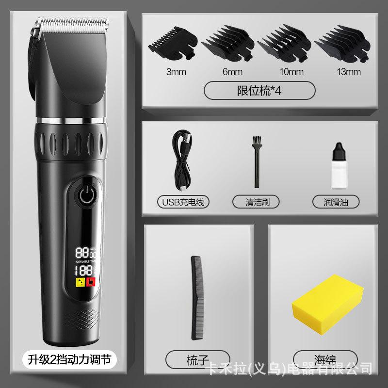 

New hair clipper electric hair clipper 10W electric hair clipper hair self-shaving electric clipper electric razor for men s household