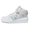 Originals Forum Mid Langlebige High-Top Skate-Schuhe Damen Sneaker Weiß Grau GX6533