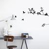 60*24cm Birds Tree Branch Leaves DIY Art Wall Stickers Removable Vinyl Living Room Decal (Color: Black)