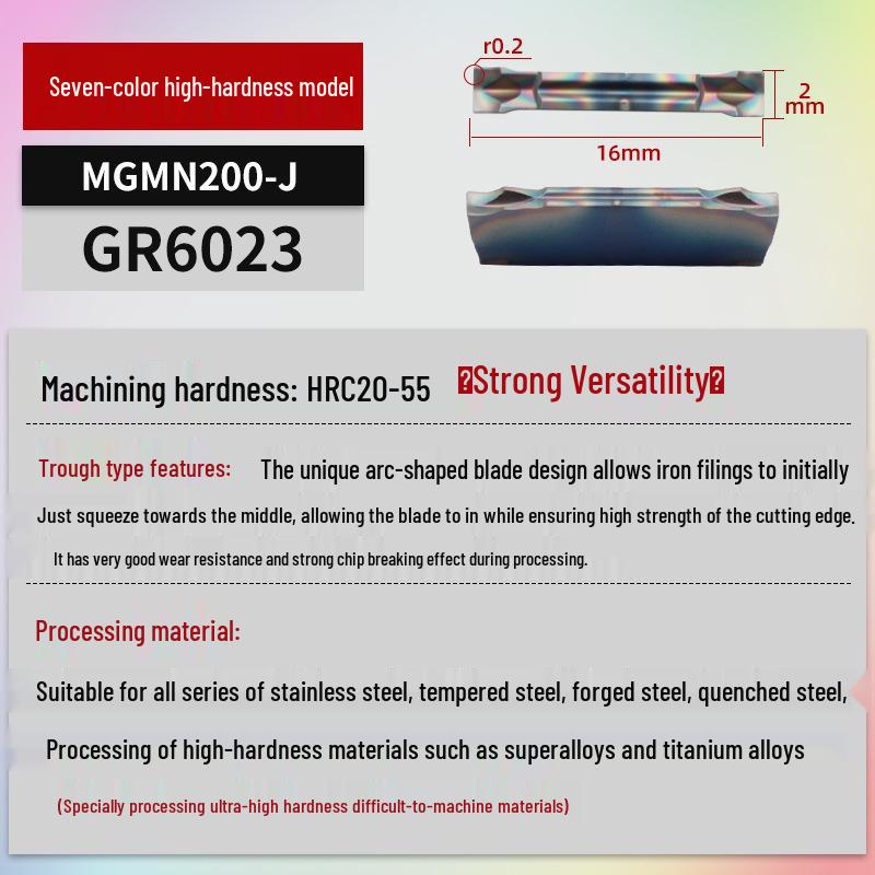 MGGN400/MGMN300/200 CNC Grooving and Parting Cutter Blade