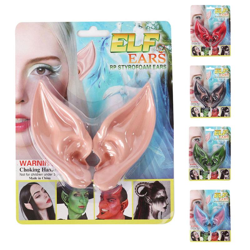 Latex Elf Ears Vampire Pixiel Fake Ears Halloween Elf Cos Props Pair of Costume Fake Ears Role Play Performance Props Party
