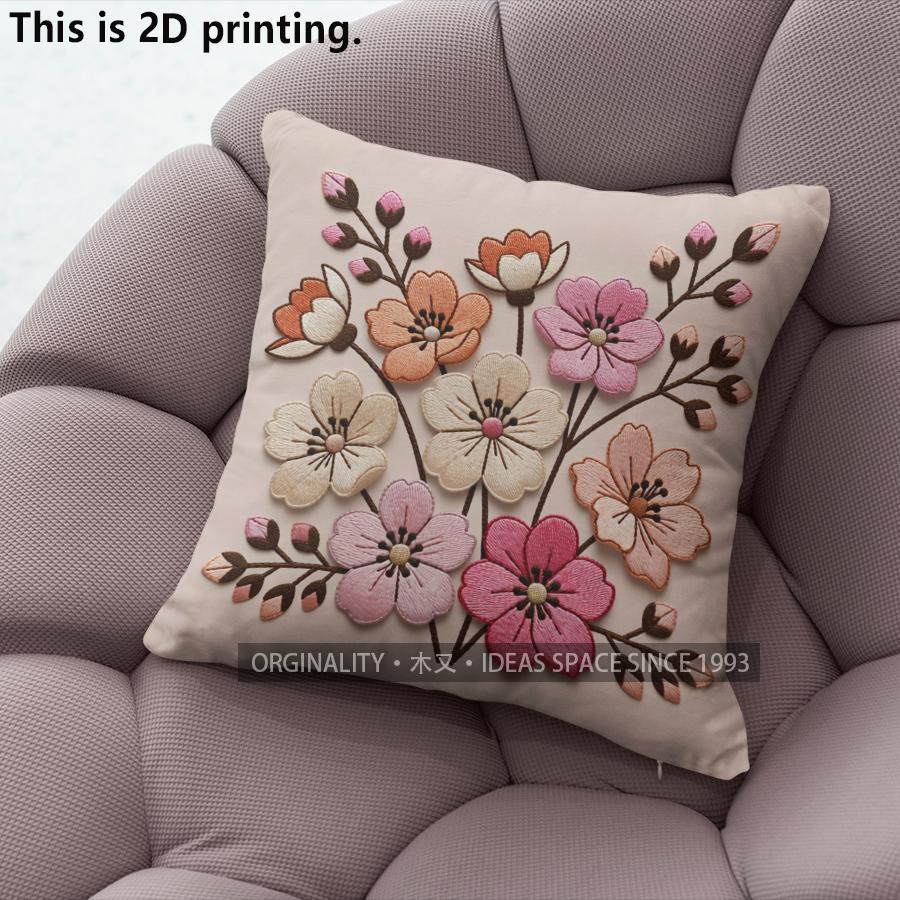 Vintage Embossed Floral Throw Pillow Covers Pattern Cushion Cover Suitable For Sofa Bedroom Car Pillow Cover