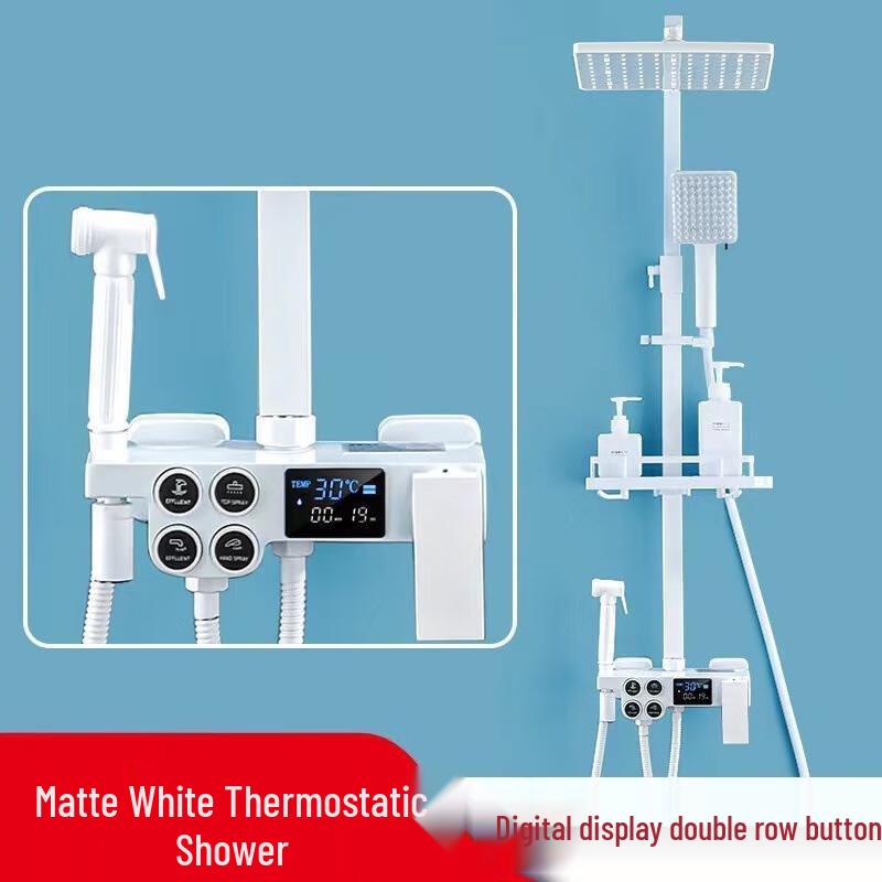 Термостатический душевой набор с клавишами пианино TLXT