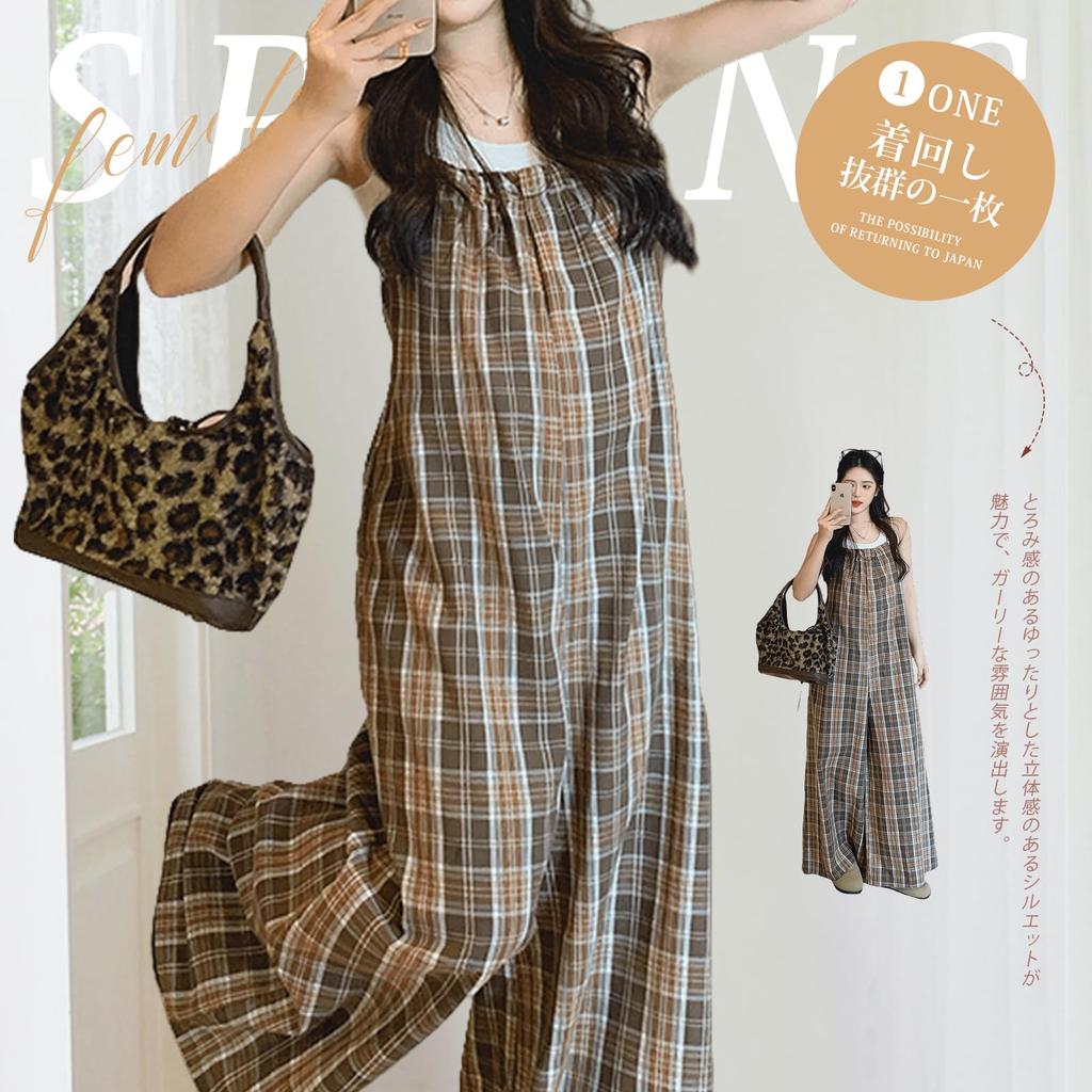 Women's checkered linen jumpsuit/overalls, loose fit, wide-leg pants, perfect for layering, summer and autumn, lightweight, cute, Korean style, availa