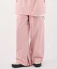 Dolauteoweeo 2526 Arc Pants Pink Unisex