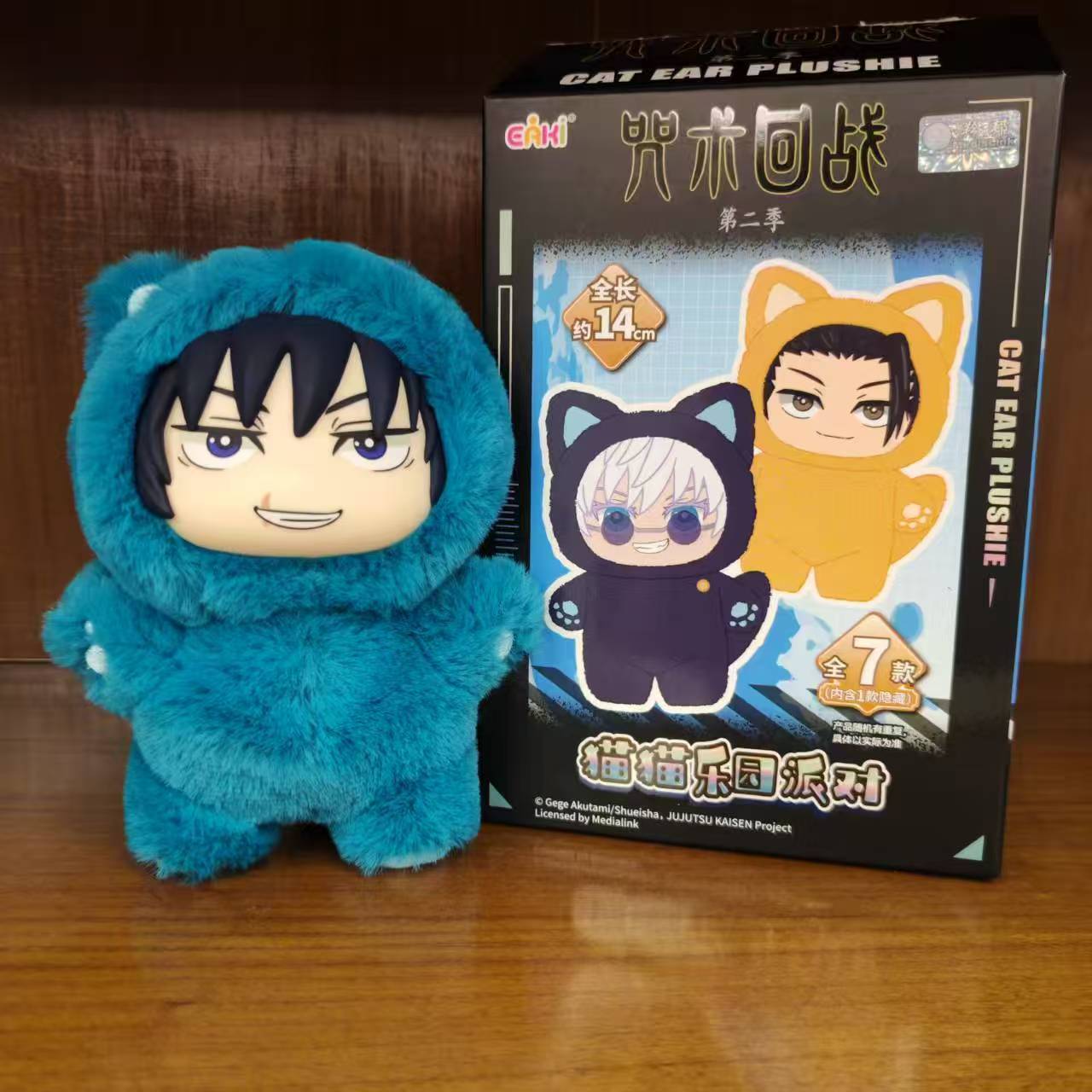 Originele Eaki Jujutsu Kaisen Serie Blind Box Anime Figuur Kamerdecoratie Collectie coolAangepast Cadeau