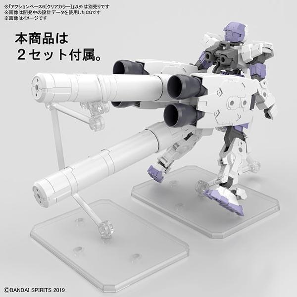 Bandai Spirits Action Base 6 Clear Color [plastic Model Parts Remanufactured In 2023 10]