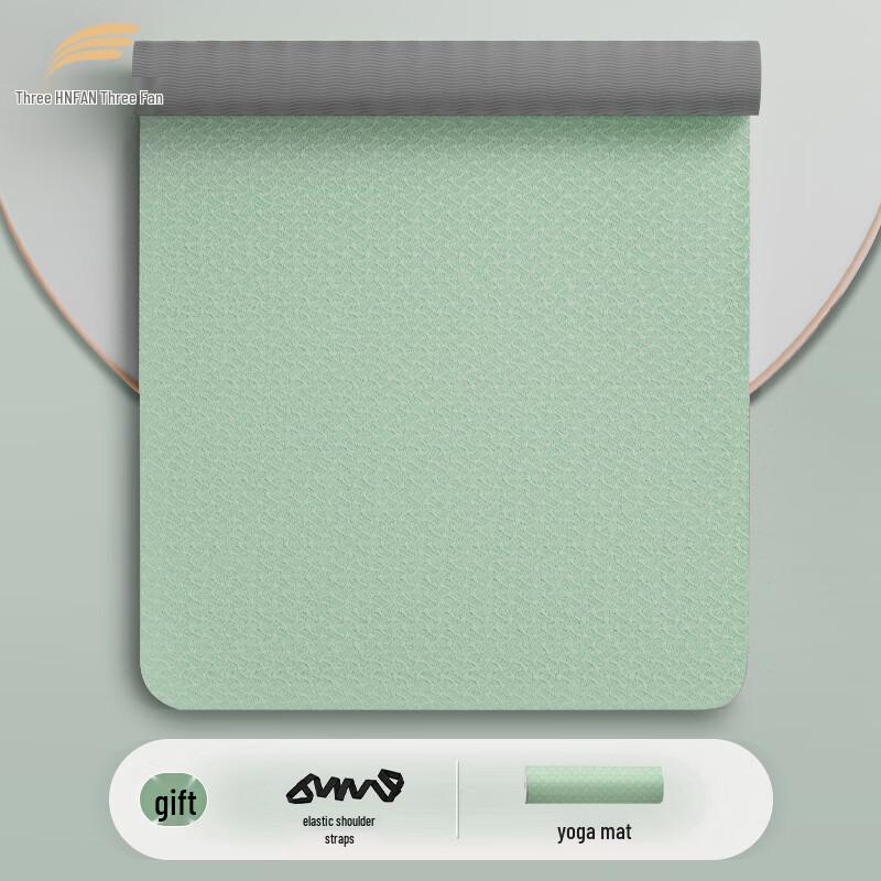 Sanfan TPE Yoga Mat