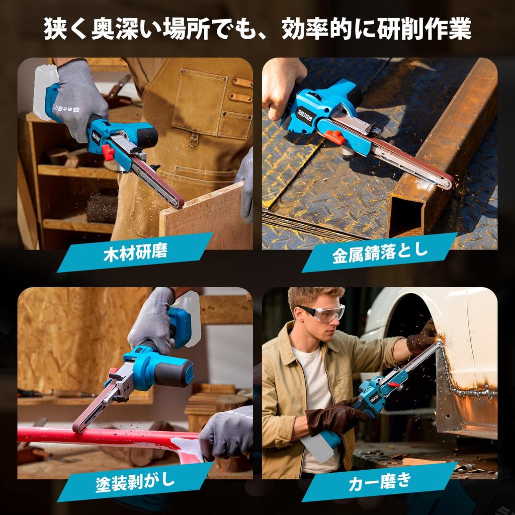 For SEESII Electric Rechargeable Belt Compatible with 13mm and 8mm Brushless Sandpaper Makita 18V Japanese Instruction Manual Sold [New 2025] Sander,