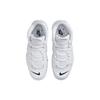 Nike Air More Uptempo Weiß Mitternachtsblau Herren Sneaker DH8011-100