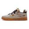 Li Ning Weiwu Pro Comfortable Versatile Non-Slip Wear-Resistant Lightweight Low-Top Skate Shoes Men Sneakers Khaki AECR089-1