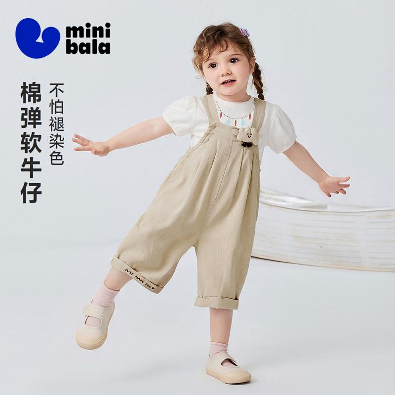 Mini Balabala Boys' and Girls' Baby Imitation Cowboy Strap Pants Soft and Breathable Seven Part Pants 2026 Summer New Style