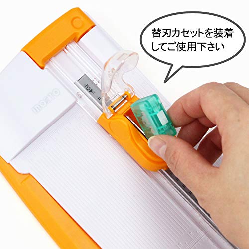 INOZTO Compact Rotary Paper Trimmer, Orange, T-400-OR