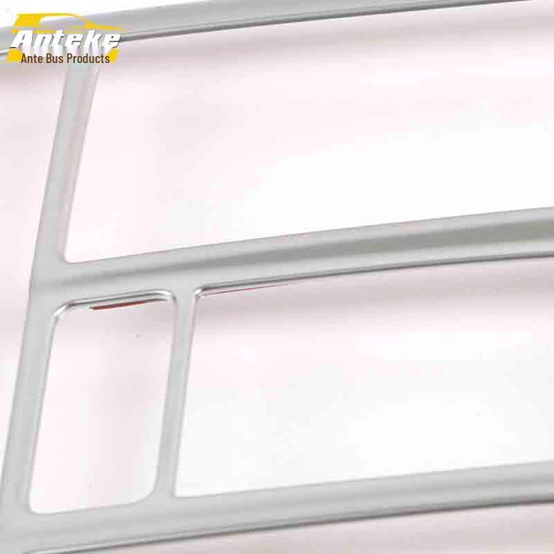 Mazda 3 Electroplated Reading Light Decoration Frame & Center Console Sticker Accessory