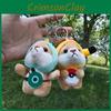 Plush Akita Adorable Dog Keychain Cartoon Shiba Inu Doll Soft Toy For Bags Gifts And