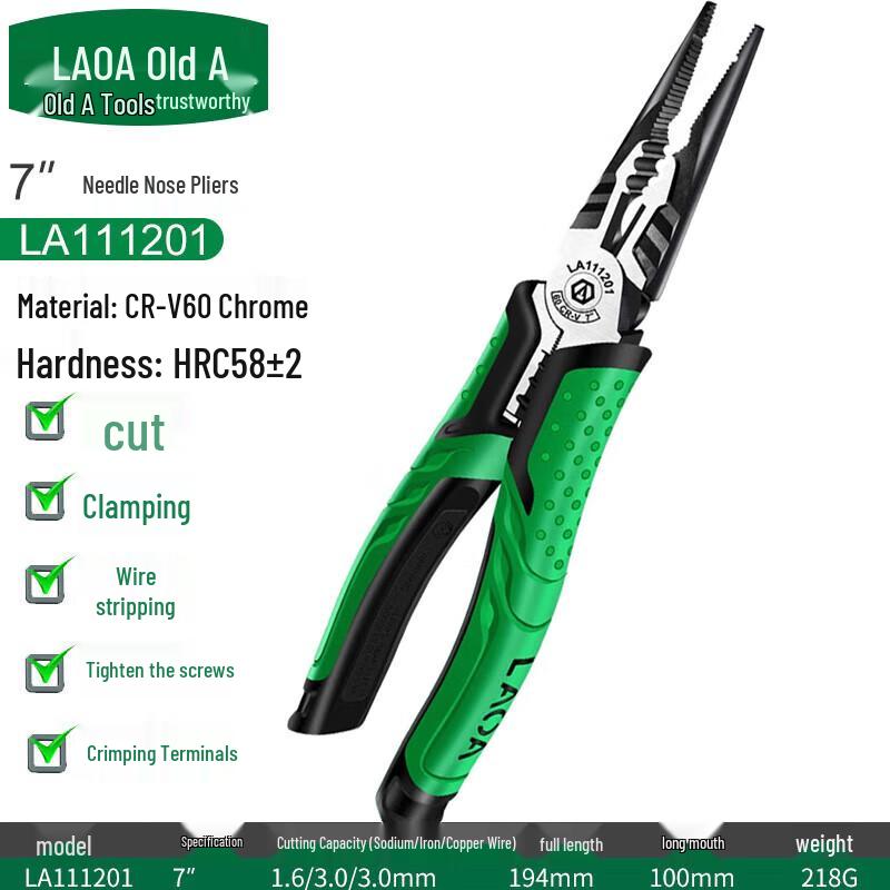 LAOA Multi-Function Pliers 7 inch