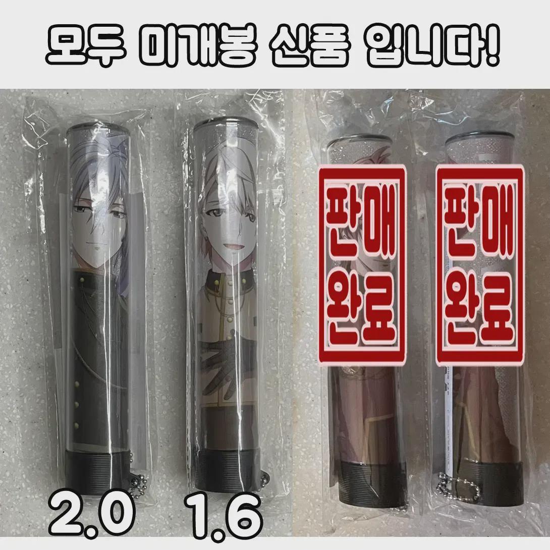 

Penra Tube Юки Минами Торао Тома Айнана Хорошо Для Тебя G4y Penlight