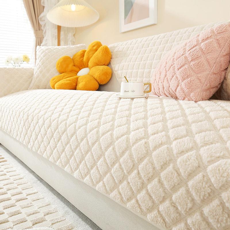 Solid Color Plaid Sofa Cushion Cover Living Room Sofa Cover Cloth Towel Simple Modern Winter Plush Thickening Non-Slip Warm