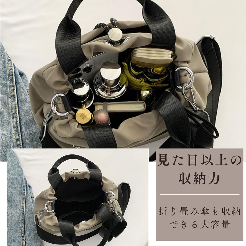 Harujio Kordelzug Schulter Mini Crossbody Stilvolle Graue Damen Tasche, 2-Wege Tasche, Handtasche, Tasche, Pochette, Nylon, Tasche, Beliebt, Tasche, Schwarz, Khaki,