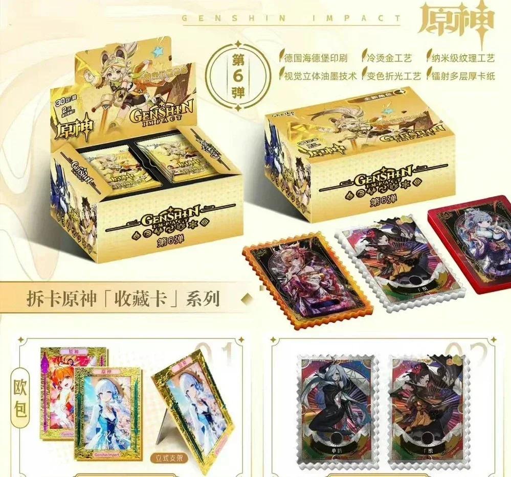 Genshin Impact Card Star Candle Chapter Thousands of Roses Bring The Dawn of The Collection of Cards Classic Luxury Card