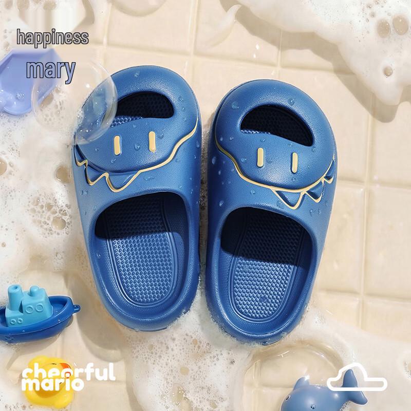 Cheerful Mario Kids Dinosaur Slippers 160