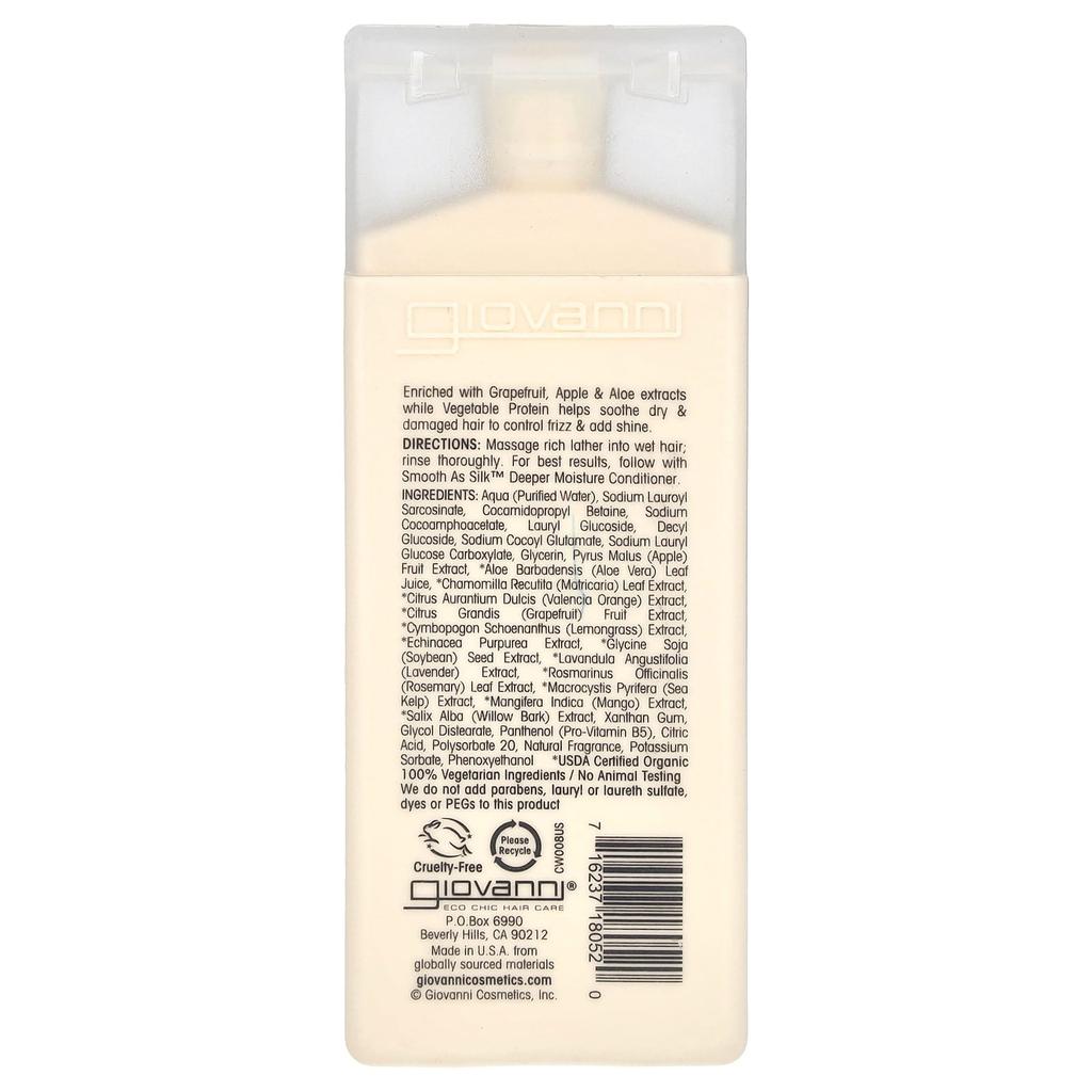 Smooth As Silk, Deep Moisture Shampoo, For Damaged Hair, 60 Ml (2 Fl Oz)