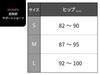 Hip Support Tights Favorite Half Pelvic Ideal for Ball Games and Track and BL CW-X/Wacoal (Women's) [Shohei Ohtani's Model] Length, Above-Knee,