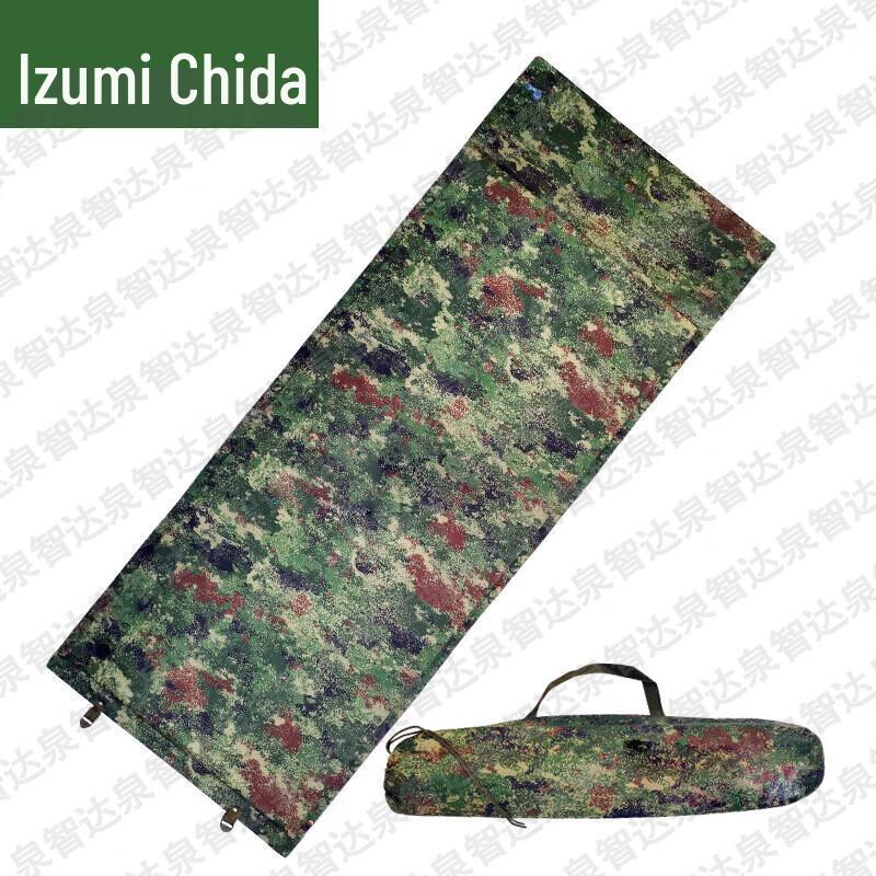 Quanzhida Self-Inflating Camping Mat
