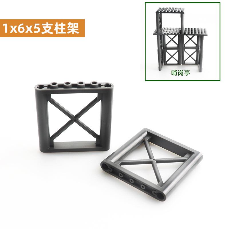 Assembled Building Block Soldier Miniature Accessories Weapon Howitzer Rocket Launcher Anti-Aircraft Gun Military Toy