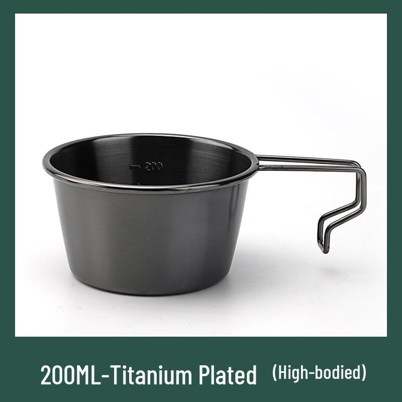 Portable Titanium-Plated Stainless Steel Sierra Cup 200ML Tall