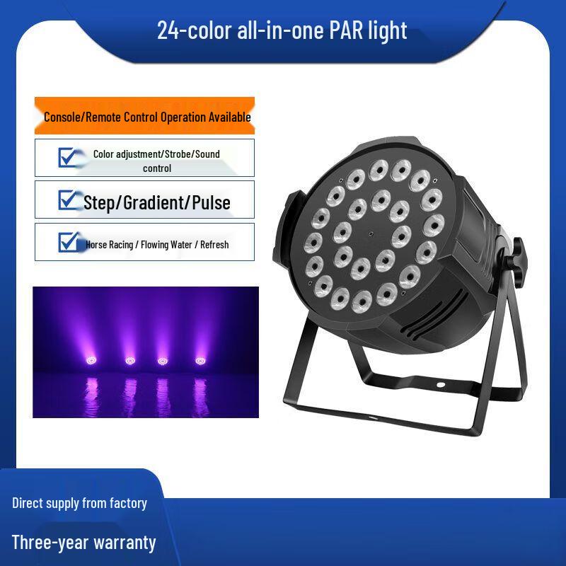 Chiya Full Color Waterproof LED Stage Par Light