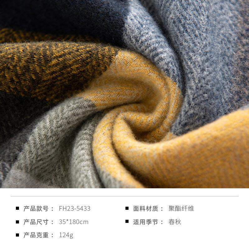 

Imitation cashmere plaid scarf women s autumn and winter atmosphere fashion versatile cold-proof warm scarf shawl 35*180cm