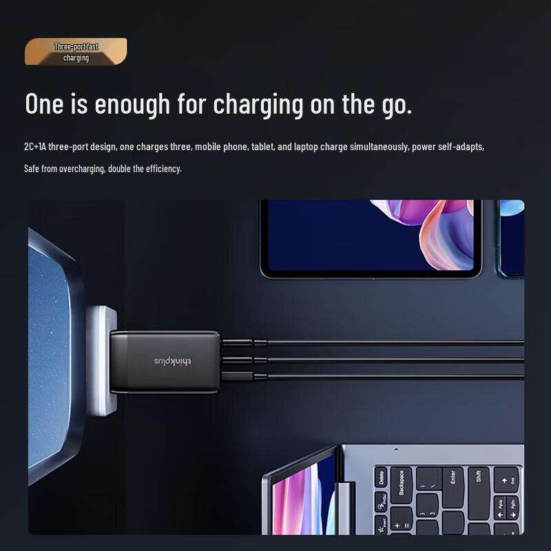 Lenovo GaN USB-C PD Fast Charger