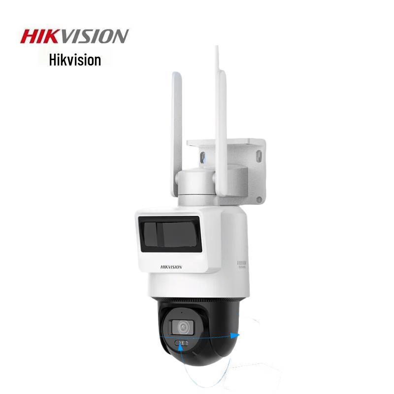

Hikvision 4G Solar-Powered Wireless Security Camera CN plug (adapter included) 4mm