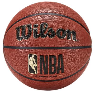 Wilson NBA ETERNAL PLUS Size 7 Moisture-Wicking PU Basketball