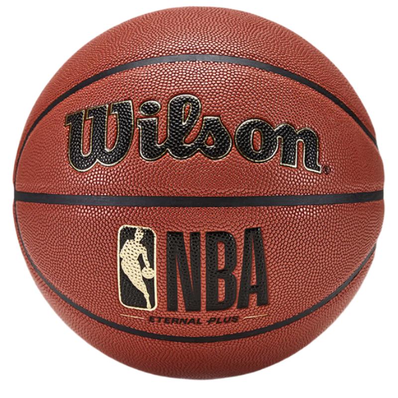 Wilson NBA ETERNAL PLUS Size 7 Moisture-Wicking PU Basketball