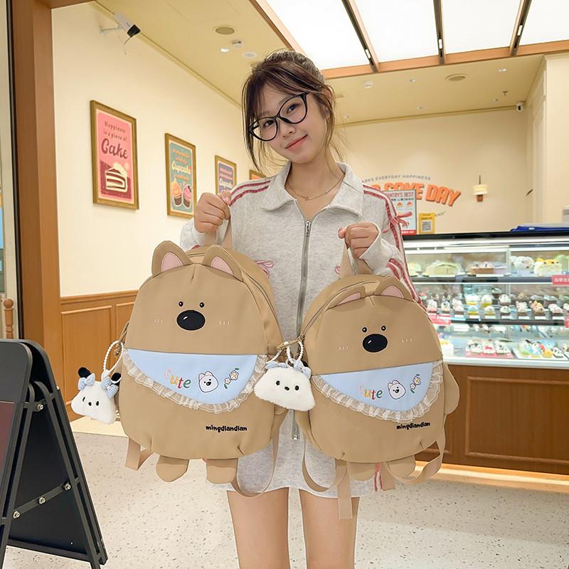 Adorable Dog Pattern Childrens School Bag With Durable Nylon And Spacious Design For Girls