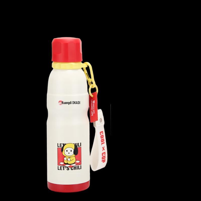 NuFeng 7085 Insulated Vacuum Sport Bottle