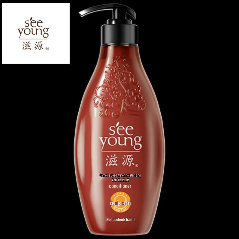 

Ziyuan Camellia Seed Silicone-Free Conditioner