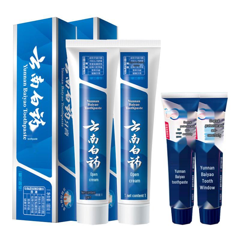 

Yunnan Baiyao Spearmint & Gum Care Toothpaste Set