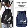 Brangdy Unisex Drawstring Badminton Backpack