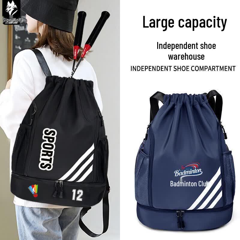 Brangdy Unisex Drawstring Badminton Backpack