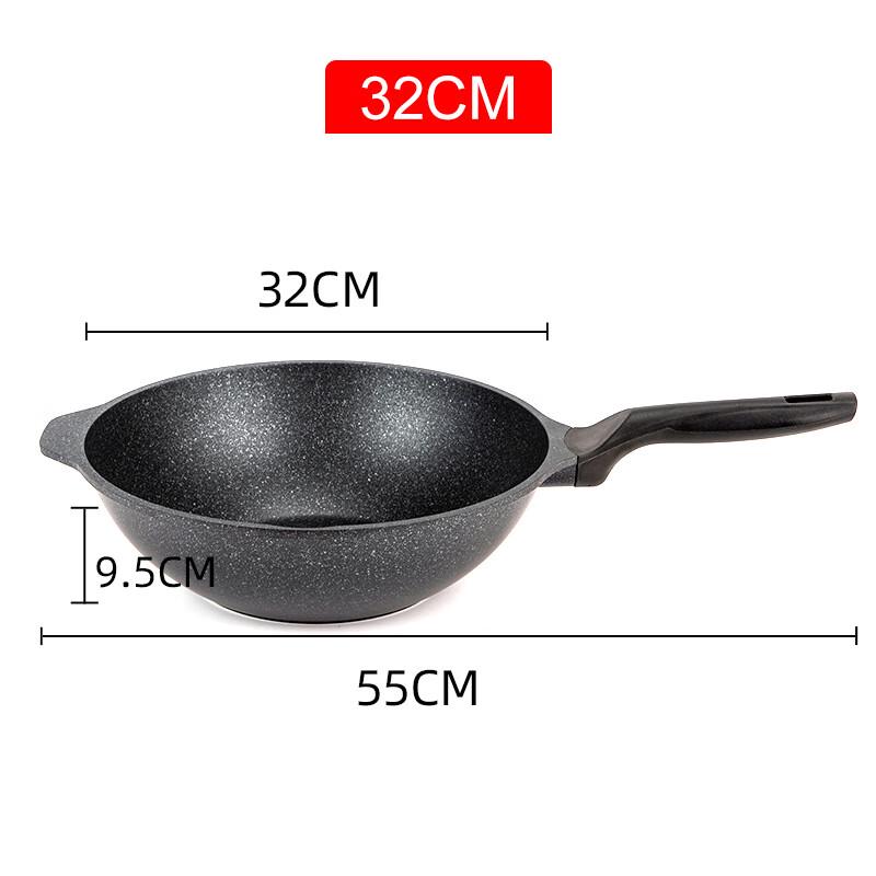 ZISIZ Maifan Stone Non-Stick Stir-Fry Pan