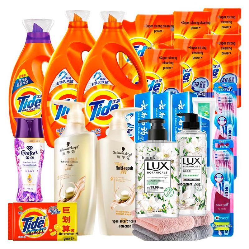Schwarzkopf Hair Care Set A50014